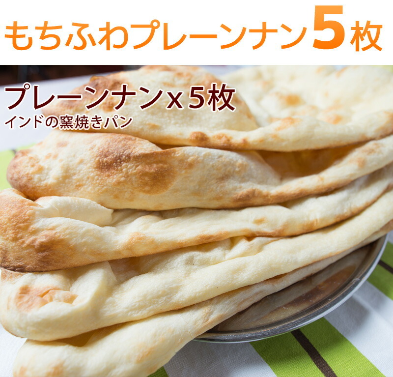 set】チキンティッカ4p,マライティッカ4p,サモサ5p,チキンカダイ
