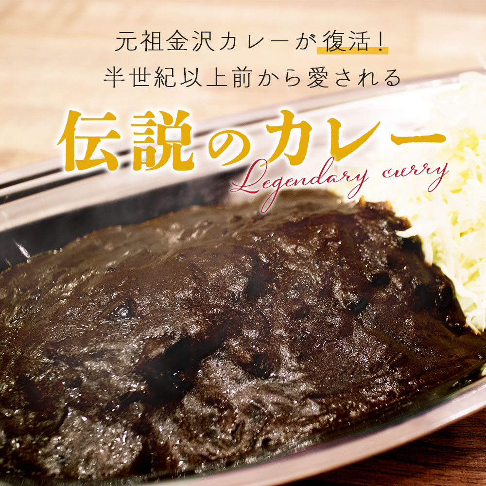 ストアレビュー