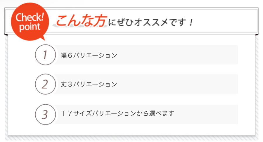 ブラインド ニューレゾン 種類 toso 幅 164 170 180 丈108 138 183cm