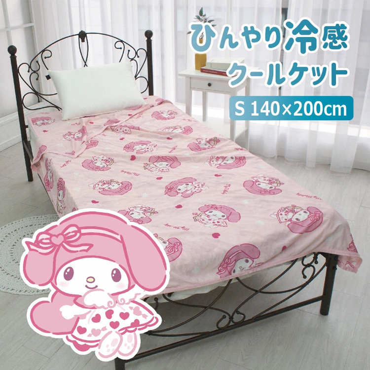 マイメロディひんやり冷感ケット ひんやりケット シングル 140×200cm キャラクター【Sanrio/サンリオ】 接触冷感素材 丸洗いOK！  ブランケット 子供部屋 キッズ : 310371 : カーテン・ラグ大作戦 - 通販 - Yahoo!ショッピング