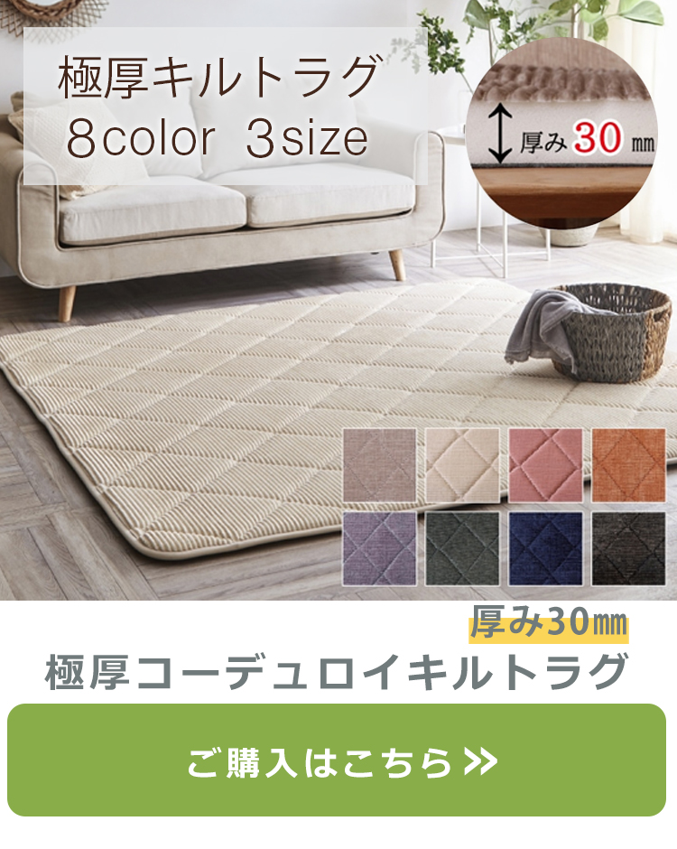 ムートンクッション 約40×40cm ムートン座布団 カラフル パッチワーク