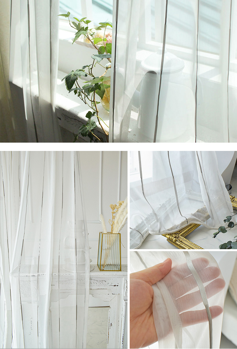 ストライプデザインカーテン（トリコロール）