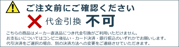 カーテンレール トーソー 《ルブラン22 ネクスティダブル Aセット》3.1