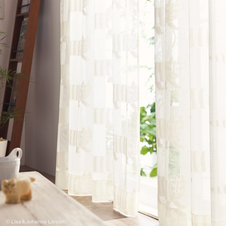 アスワン オーダーカーテン レースカーテン リサ・ラーソン マイキー