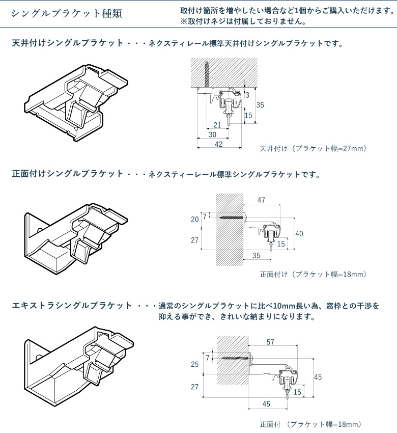 ②右側　希少　TOA F-605G　天井ブラケット付き 000000013048-01.jpg?size=s&w=