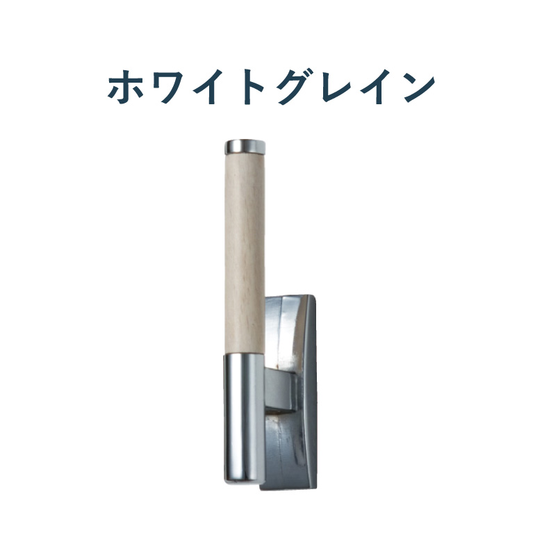 ふさかけ TOSO ノーヴァ＜1個入り＞ カラー 4色 ／ カーテン
