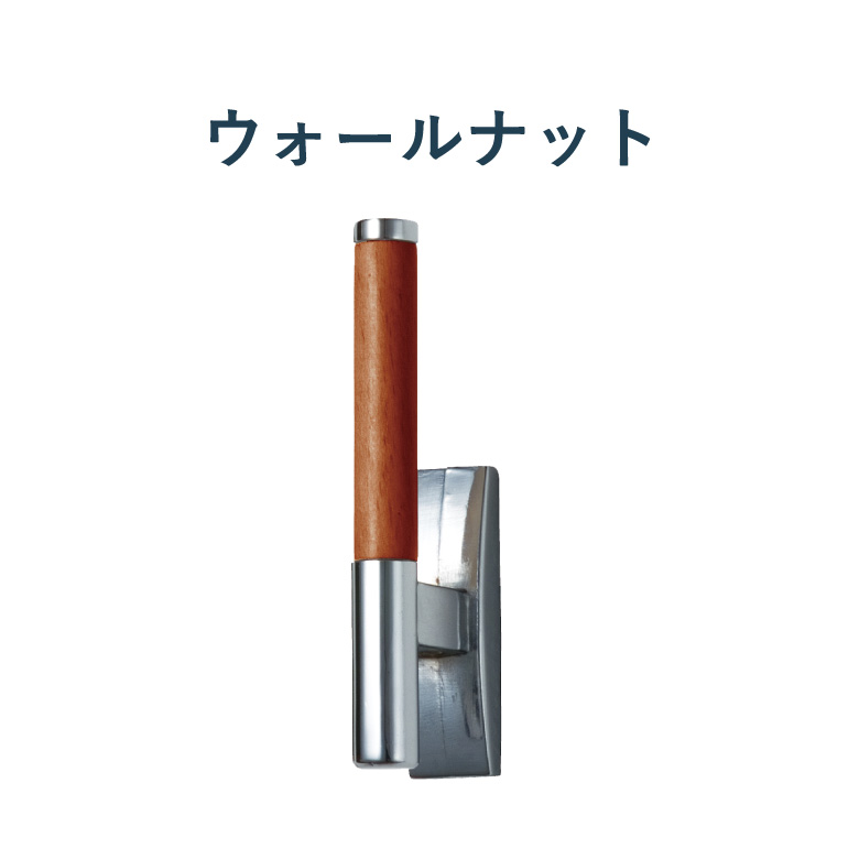ふさかけ TOSO ノーヴァ＜1個入り＞ カラー 4色 ／ カーテン