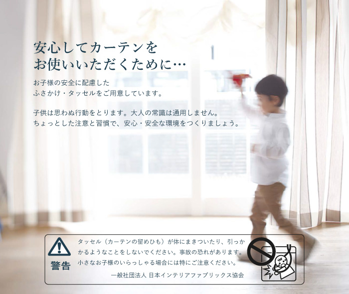 TOSO リターンマグネット2＜1個入り＞ カラー 1色 ホワイト