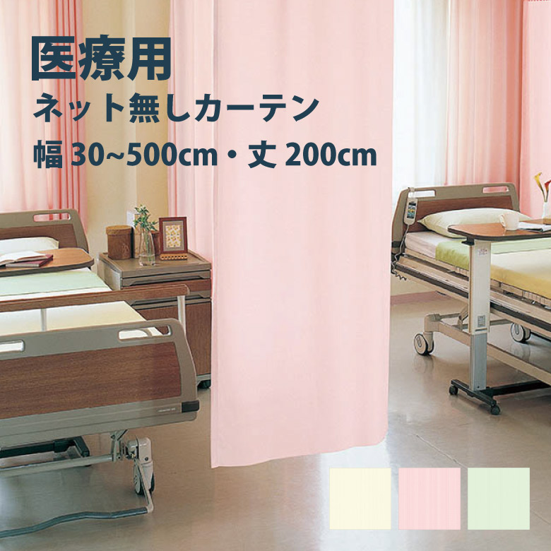 ta-5045-cart-yahoo.jpg