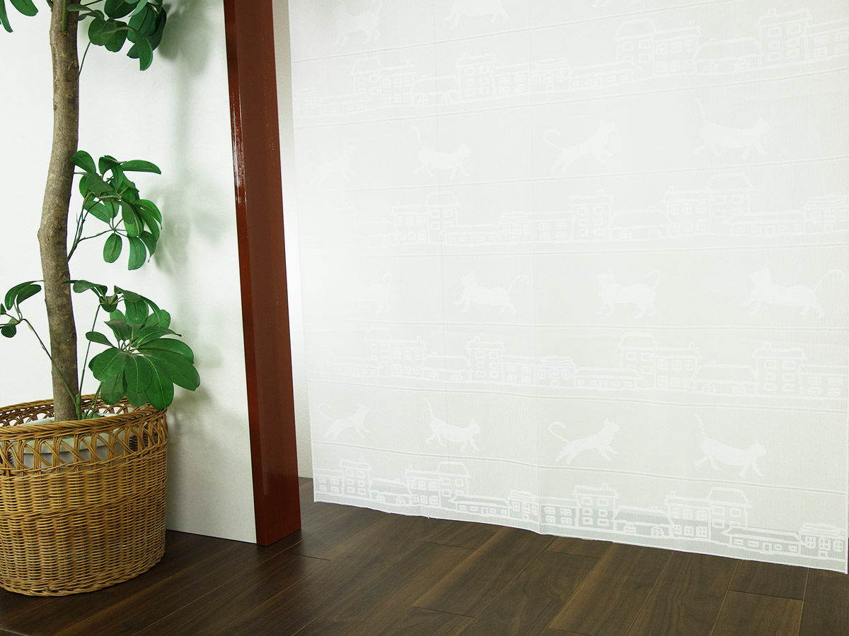 間仕切りホワイトねこ