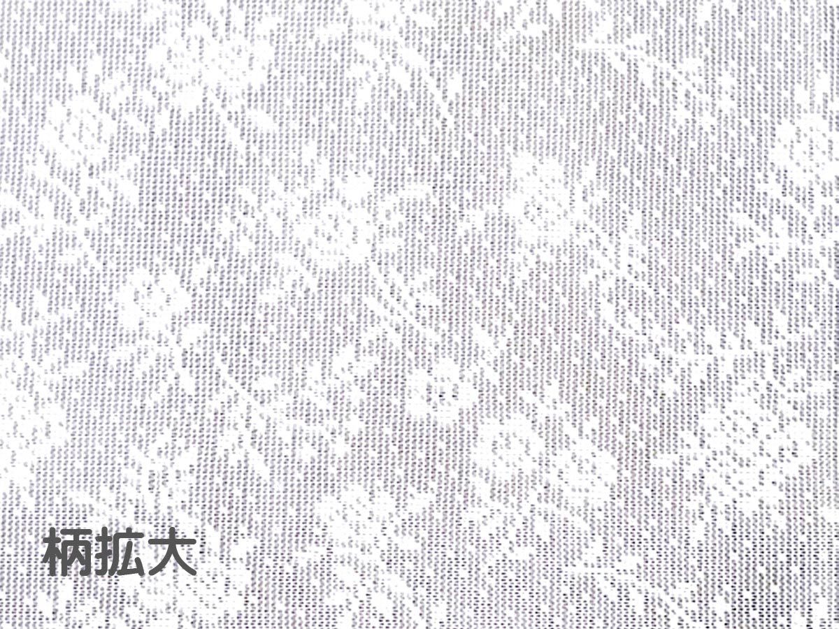 障子レース 障子紙の代わりにレース素材の障子用生地 ミラーレースde障子 小花散し 両面テープ付 部屋が明るい 破れない障子 風が通る 感染対策 換気 5523 かーてん屋さんアウトレット 通販 Yahoo ショッピング