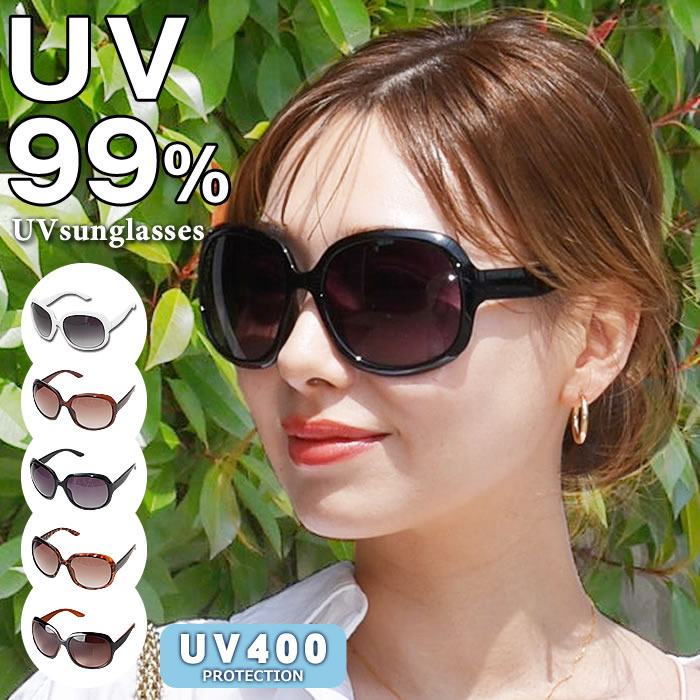 ポッキリSALE サングラス レディース UV 運転用 UVカット 40代 メガネ アイウェア 大きめ UV400 花粉対策 紫外線対策 UV対策  黄砂対策 おしゃれ :14140:レディースマフラーのカービーズ 通販 