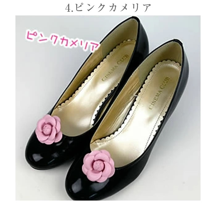 カメリア　クリップ PINK HOUSE｜カメリアヘアクリップ | Rakuten Fashion(楽天