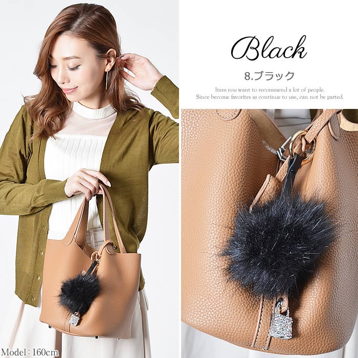 バッグチャーム バッグ チャーム キーホルダー キーチャーム