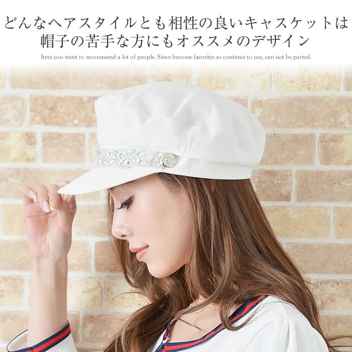 新品■ coeur クール 春夏用 キャスケットハット コットン×リネン 帽子 新品□ coeur クール 春夏用 キャスケットハット コットン