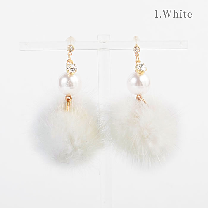 ピアス アクセサリー ジュエリー ミンクファー ミンク ファー パール