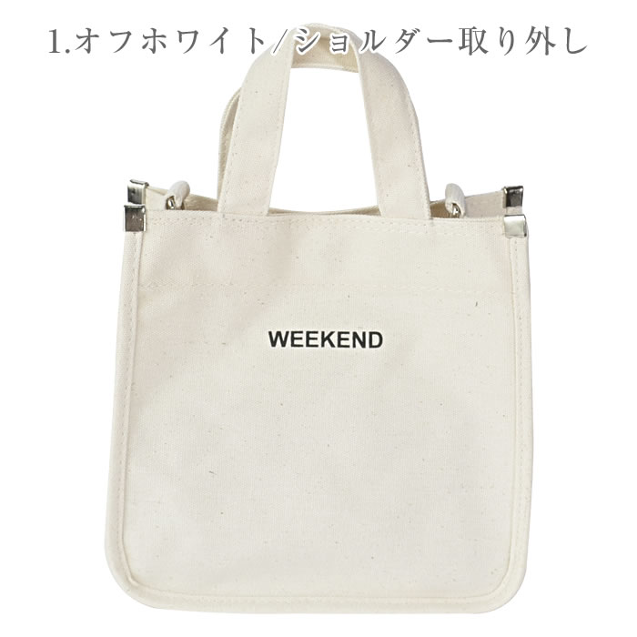 トートバッグ レディーストートバック トート バッグ カバン 鞄 バック bag キャンバス ミニ かわいい 2way (新春)