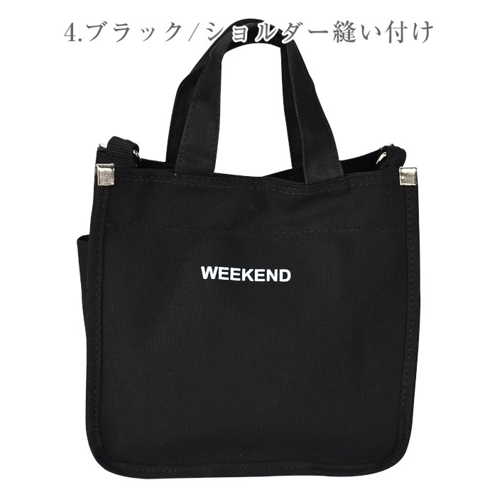 トートバッグ レディーストートバック トート バッグ カバン 鞄 バック bag キャンバス ミニ かわいい 2way (新春)