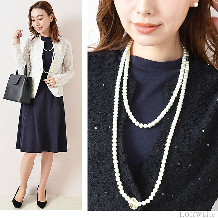 【新品未使用】アンテプリマANTEPRIMA  パール 4パーツ 3wayロングネックレス 入園入学結婚披露発表お呼ばれパーティー アンテプリマ ホワイトパール ロングネックレス｜Yahoo!フリマ（旧