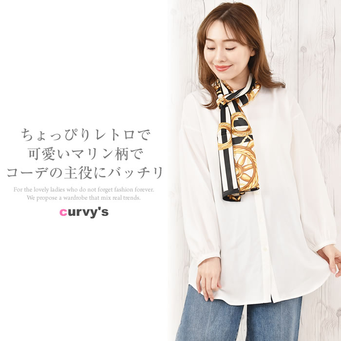 美品 GIVENCHY ヴィンテージ ベロア スカーフ ダマスク柄 美品 GIVENCHY ヴィンテージ ベロア スカーフ ダマスク柄