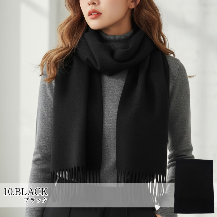 マフラー ストール 大判 ウール100％ チェック 厚手 レディース ロング