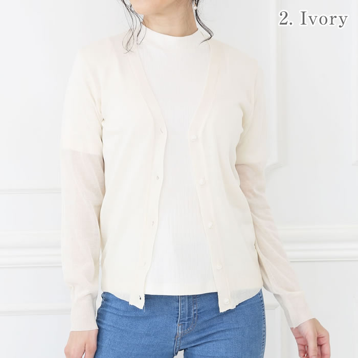 そらReneネイビー長袖カーディガン38 美品　冷房対策に！ REAL STYLE（ファッション） カーディガン レディース 薄手 長袖
