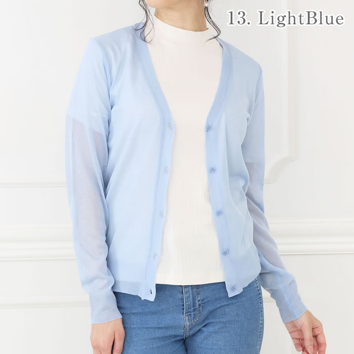 そらReneネイビー長袖カーディガン38 美品　冷房対策に！ 23区 ネイビー 長袖カーディガン 冷房対策 オフィス ビジネス