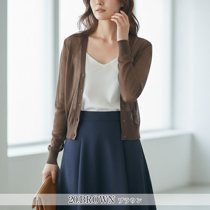 カーディガン レディース 春 薄手 uv 夏 長袖 冷房対策 オフィス 学生