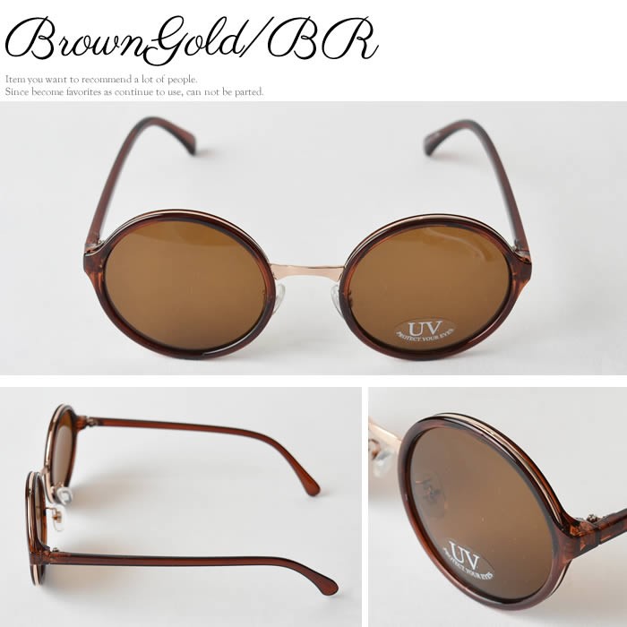 丸めがね 丸眼鏡 丸メガネ おしゃれ サングラス sunglass 眼鏡