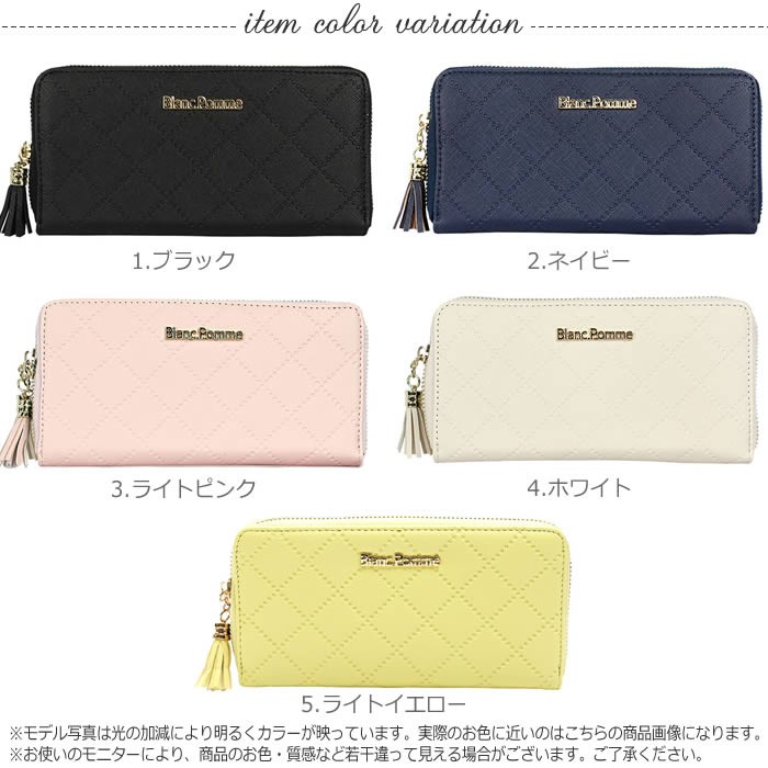 5営業日以内入荷) 財布 レディース 長財布 札入れ カード入れ ロゴ