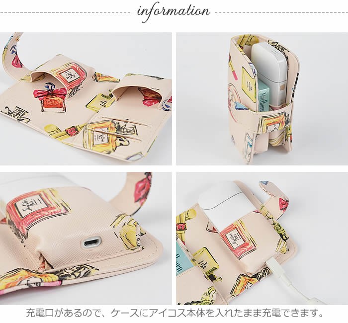 ♡美品♡化粧ポーチ♡小物入れ♡アイコスケースなど 化粧ポーチ メイクポーチ 小物入れ かわいい シガレットケース