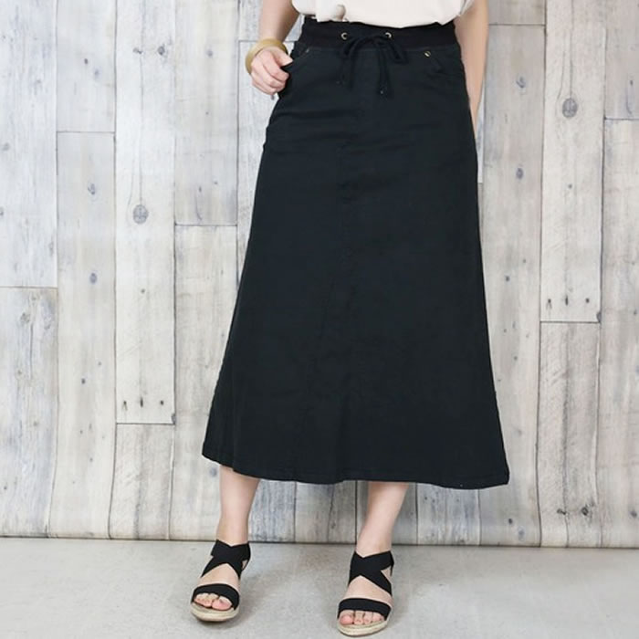 5営業日以内入荷) ロングスカート レディース ストレッチ ツイル生地
