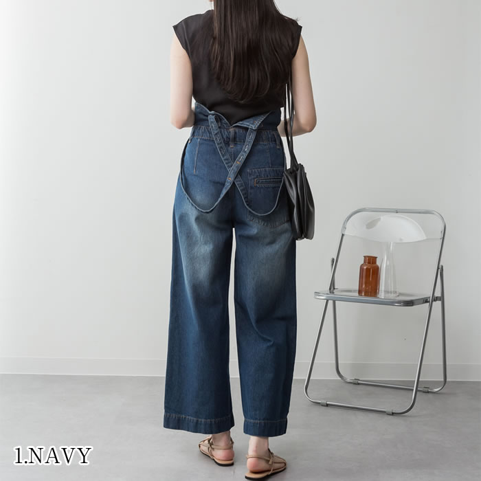 美品 LOHEN ローヘン ランダムタックハイウエストパンツ デニム　36サイズ wp-wd-0242_6.jpg