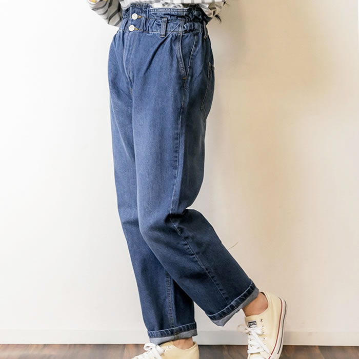 5営業日以内入荷) デニム パンツ レディース ストレート ハイウエスト
