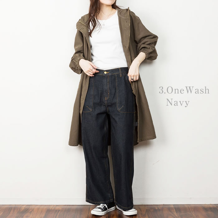 5営業日以内入荷) ワイドパンツ レディース デニム ワーク