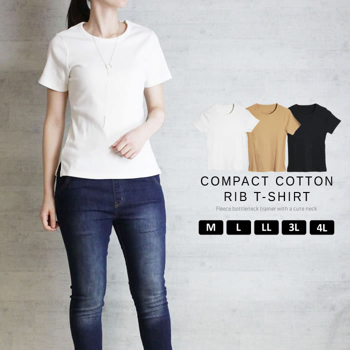 tシャツ eri 5「カットソー」 レディース 楽天市場】【最大10％offクーポン&ポイント2倍】カットソー
