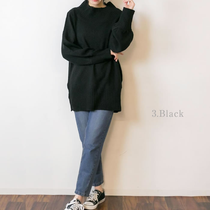 (5営業日以内入荷) ニット レディース 長袖 パフスリーブ ゆったり 大きいサイズ LARU ラルー | ブランド登録なし | 03