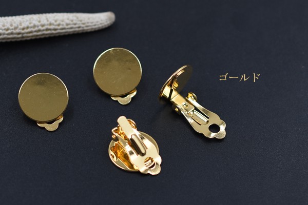 イヤリング金具 蝶バネ丸皿 15mm【2ヶ】 : COSTUME CLUB - 通販