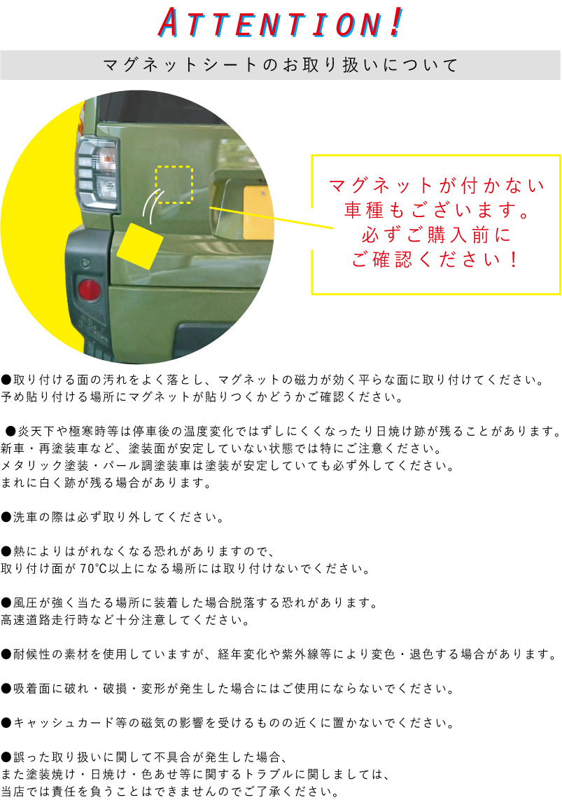 mgnt_03.jpg