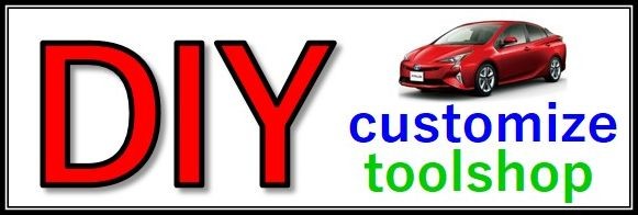 Customize Tool Shop ロゴ