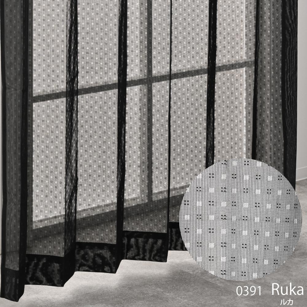 黒レース