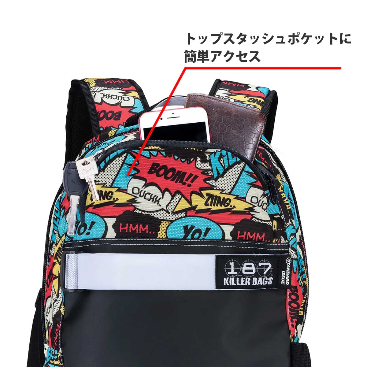 バスケ用バッグ mo-ichi-hi Amazon | GrowGem バスケットボールバッグ 紐調整可能 ボール