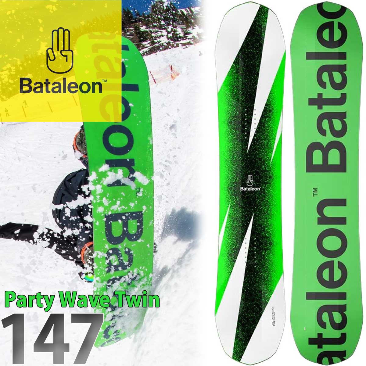 BATALEON バタレオン 147 パーティーウェイブ ツイン