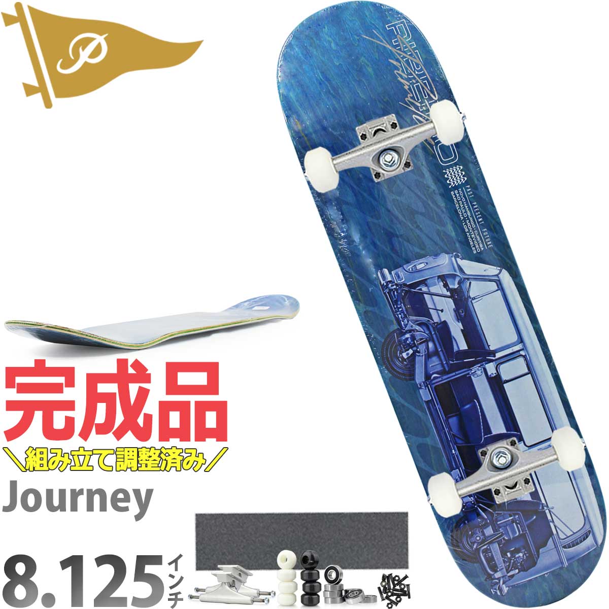 Primitive スケートボード コンプリート プリミティブ PRIMITIVE スケートボード コンプリート NUEVO