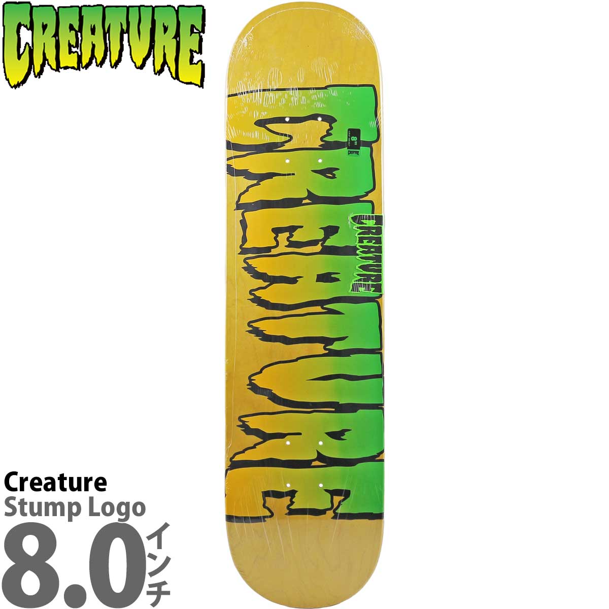 クリーチャー CREATURE 8.8×32.5 ワイド スケートボード デッキ 正規品 