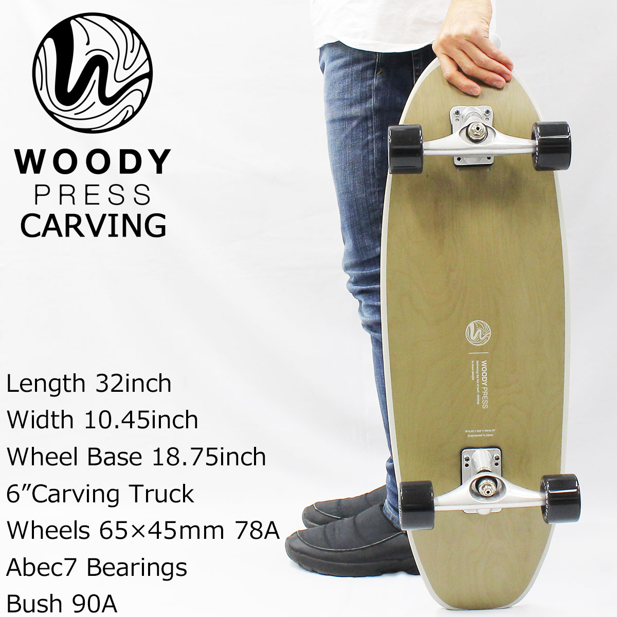サーパス Woodypress 33 Carving ウッディプレス カービング サーフ