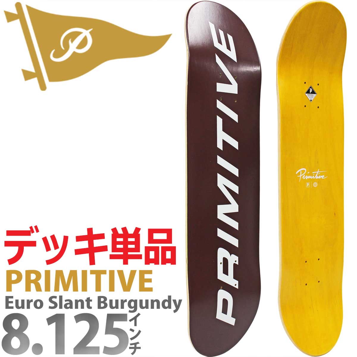 deck001201.jpg