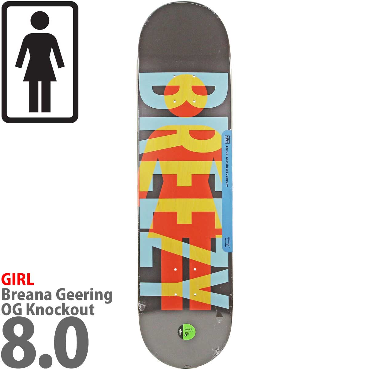 ガール 8.0インチ スケボー デッキ Girl Skateboards Pro Geering OG Knockout Deck スケートボード  ブランド スケボーデッキ おしゃれ ブランド