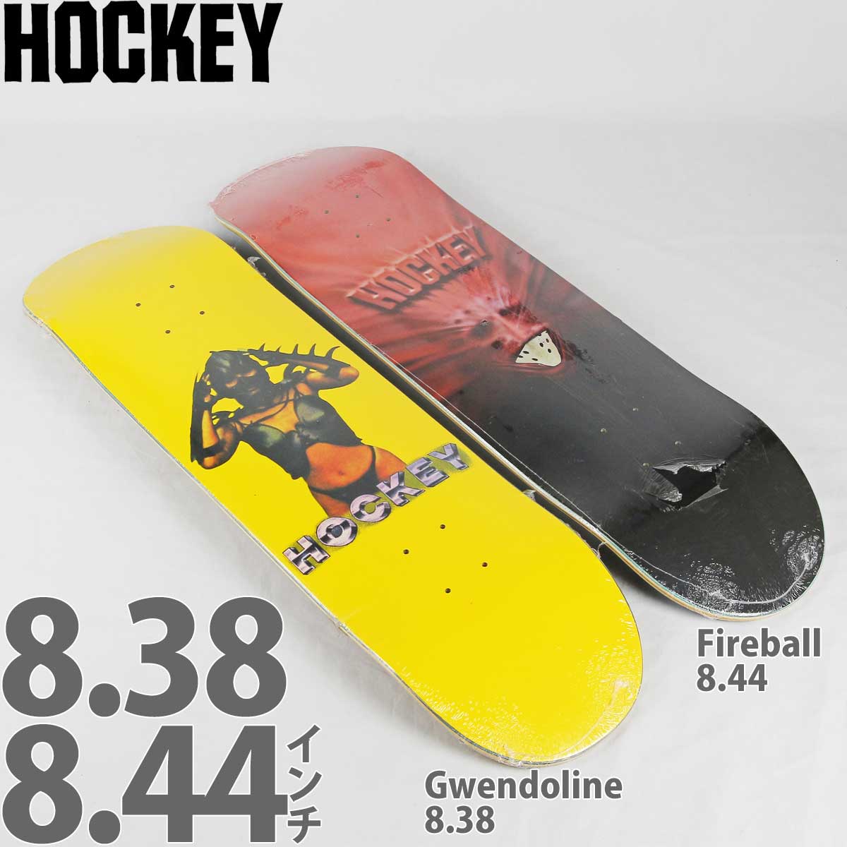 ホッキー スケボー デッキ 8.38 8.44インチ Hockey Skateboards Gwendoline Fireball Pro Deck  スケートボード ストリート スケボーデッキ