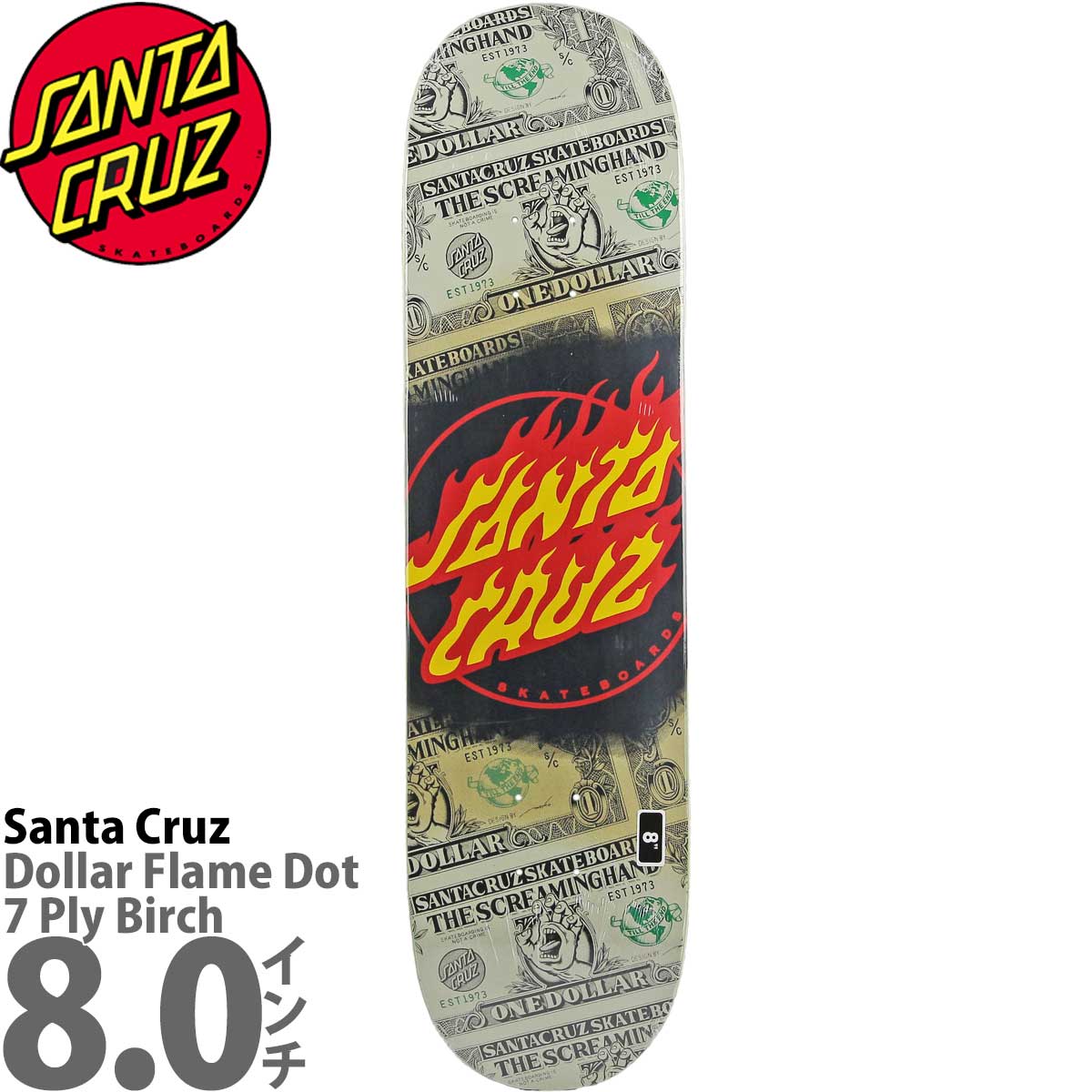 サンタクルーズ 8.0インチ スケボー デッキ Santa Cruz Skateboards